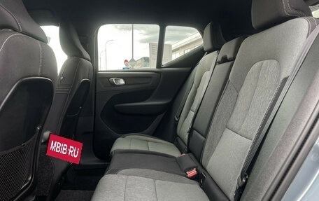 Volvo XC40 I, 2021 год, 2 947 000 рублей, 10 фотография