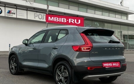 Volvo XC40 I, 2021 год, 2 947 000 рублей, 7 фотография
