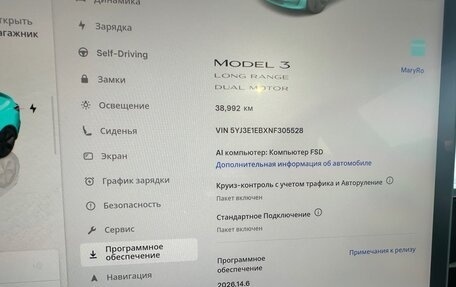 Tesla Model 3 I, 2022 год, 3 690 000 рублей, 24 фотография