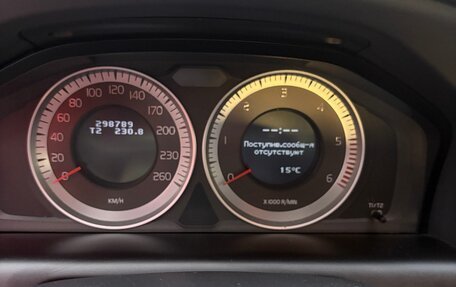 Volvo XC60 II, 2012 год, 1 100 000 рублей, 8 фотография