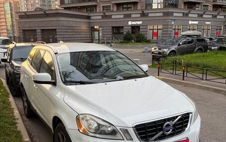 Volvo XC60 II, 2012 год, 1 100 000 рублей, 2 фотография