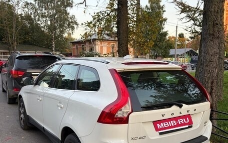 Volvo XC60 II, 2012 год, 1 100 000 рублей, 3 фотография