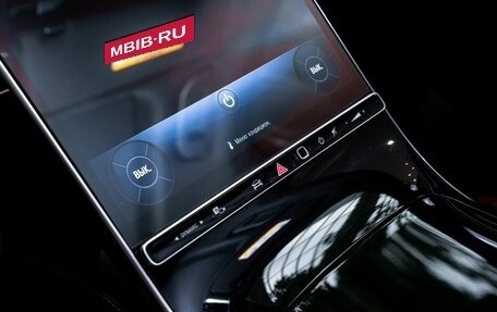 Mercedes-Benz S-Класс, 2021 год, 11 200 000 рублей, 31 фотография