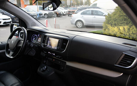 Peugeot Traveller I, 2022 год, 3 328 000 рублей, 7 фотография