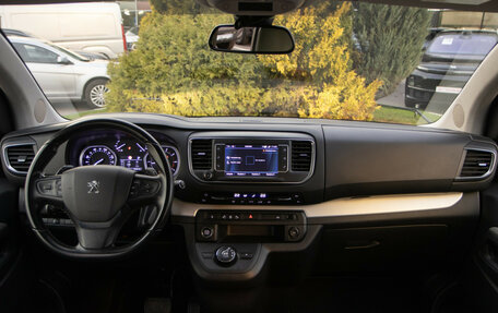 Peugeot Traveller I, 2022 год, 3 328 000 рублей, 11 фотография