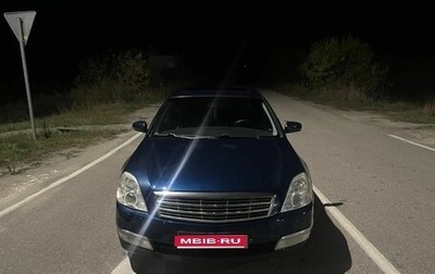 Nissan Teana, 2006 год, 515 000 рублей, 1 фотография