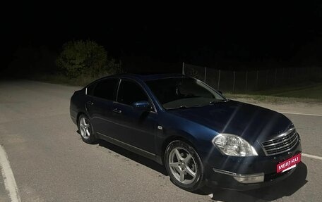 Nissan Teana, 2006 год, 515 000 рублей, 6 фотография