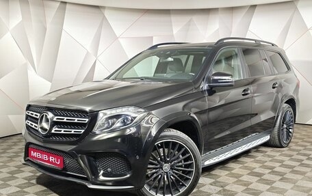 Mercedes-Benz GLS, 2018 год, 4 206 510 рублей, 1 фотография
