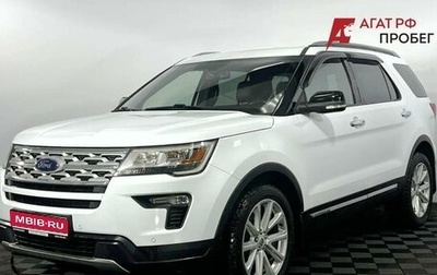 Ford Explorer VI, 2018 год, 2 950 000 рублей, 1 фотография