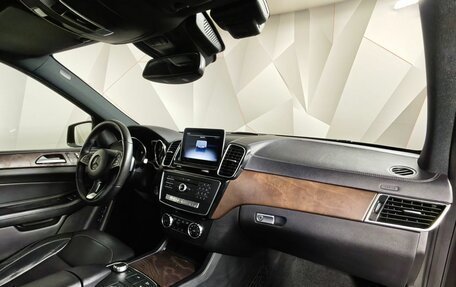 Mercedes-Benz GLS, 2018 год, 4 206 510 рублей, 13 фотография