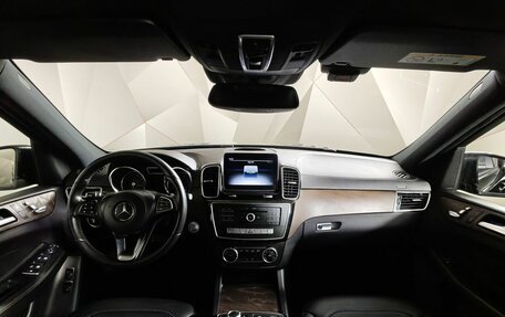 Mercedes-Benz GLS, 2018 год, 4 206 510 рублей, 14 фотография