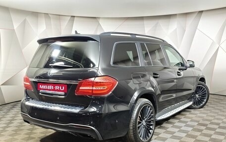Mercedes-Benz GLS, 2018 год, 4 206 510 рублей, 2 фотография