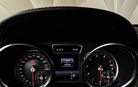 Mercedes-Benz GLS, 2018 год, 4 206 510 рублей, 17 фотография