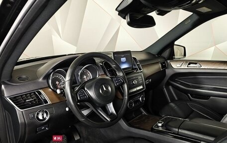 Mercedes-Benz GLS, 2018 год, 4 206 510 рублей, 18 фотография