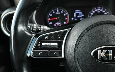 KIA Cerato IV, 2019 год, 1 689 000 рублей, 15 фотография