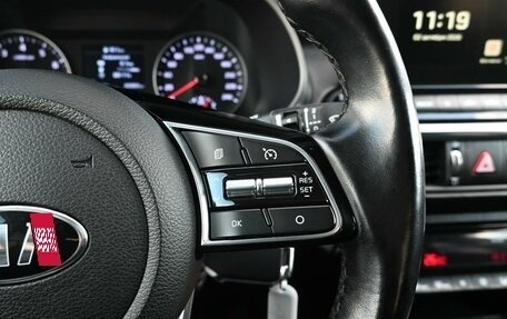 KIA Cerato IV, 2019 год, 1 689 000 рублей, 16 фотография