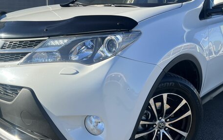 Toyota RAV4, 2014 год, 1 945 000 рублей, 9 фотография