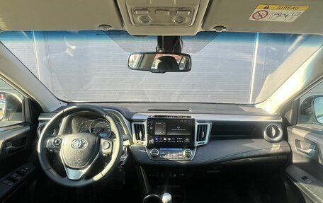 Toyota RAV4, 2014 год, 1 945 000 рублей, 14 фотография
