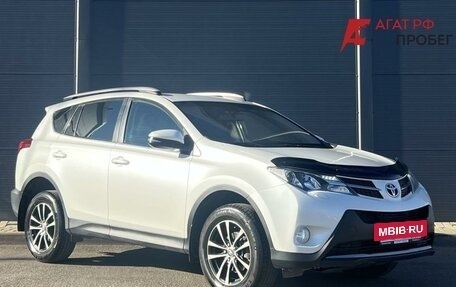 Toyota RAV4, 2014 год, 1 945 000 рублей, 3 фотография