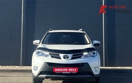 Toyota RAV4, 2014 год, 1 945 000 рублей, 2 фотография