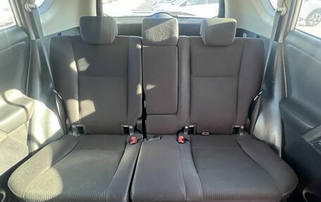 Toyota RAV4, 2014 год, 1 945 000 рублей, 23 фотография