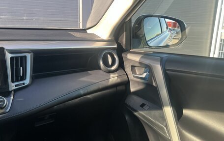 Toyota RAV4, 2014 год, 1 945 000 рублей, 17 фотография