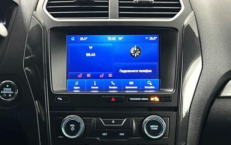 Ford Explorer VI, 2018 год, 2 950 000 рублей, 15 фотография