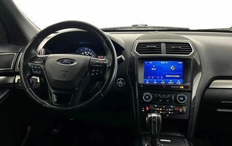 Ford Explorer VI, 2018 год, 2 950 000 рублей, 16 фотография
