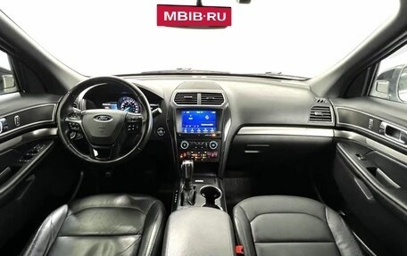 Ford Explorer VI, 2018 год, 2 950 000 рублей, 14 фотография