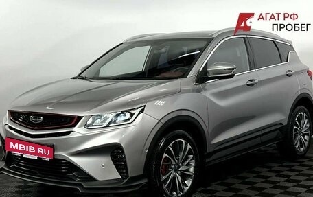 Geely Coolray I, 2023 год, 1 800 000 рублей, 2 фотография