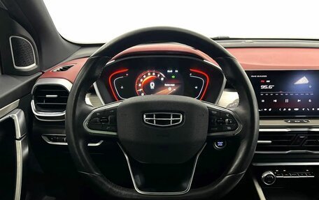 Geely Coolray I, 2023 год, 1 800 000 рублей, 18 фотография
