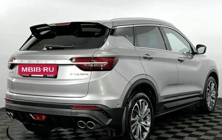 Geely Coolray I, 2023 год, 1 800 000 рублей, 6 фотография