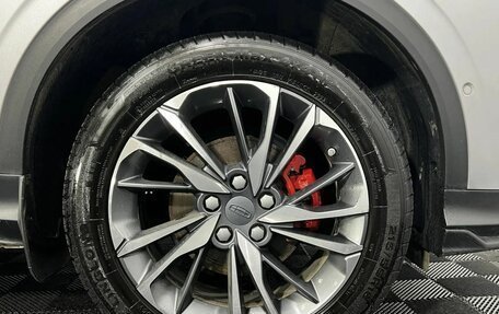 Geely Coolray I, 2023 год, 1 800 000 рублей, 22 фотография