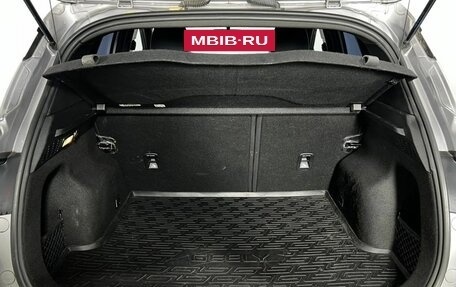Geely Coolray I, 2023 год, 1 800 000 рублей, 24 фотография