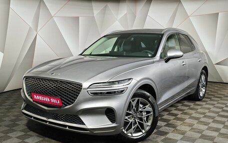 Genesis GV70, 2021 год, 4 359 000 рублей, 1 фотография