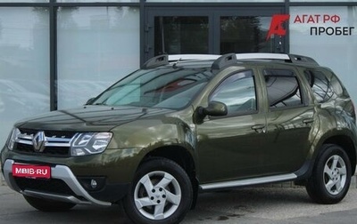 Renault Duster I рестайлинг, 2018 год, 1 500 000 рублей, 1 фотография