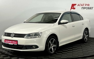 Volkswagen Jetta VI, 2011 год, 650 000 рублей, 1 фотография