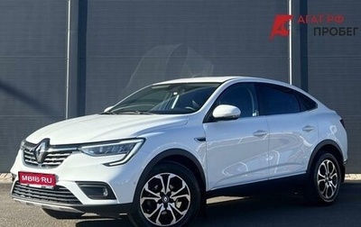 Renault Arkana I, 2022 год, 1 900 000 рублей, 1 фотография