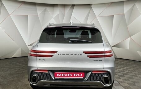 Genesis GV70, 2021 год, 4 359 000 рублей, 8 фотография