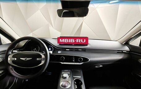 Genesis GV70, 2021 год, 4 359 000 рублей, 14 фотография