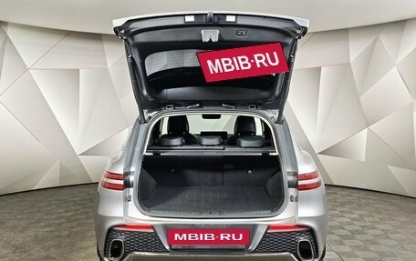 Genesis GV70, 2021 год, 4 359 000 рублей, 12 фотография