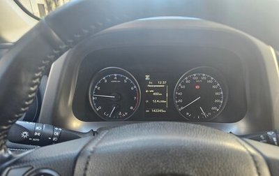 Toyota RAV4, 2018 год, 2 750 000 рублей, 1 фотография