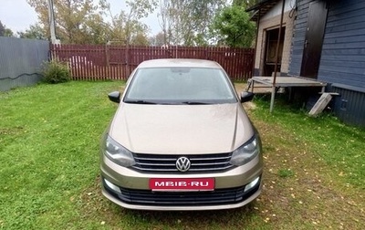 Volkswagen Polo VI (EU Market), 2018 год, 1 080 000 рублей, 1 фотография