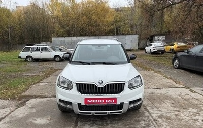 Skoda Yeti I рестайлинг, 2016 год, 1 200 000 рублей, 1 фотография