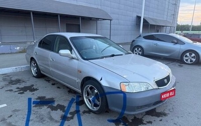 Honda Saber II, 1998 год, 340 000 рублей, 1 фотография