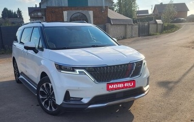 KIA Carnival, 2020 год, 4 100 000 рублей, 1 фотография