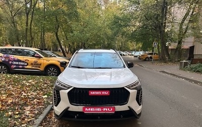 Haval Jolion, 2024 год, 2 150 000 рублей, 1 фотография