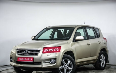 Toyota RAV4, 2011 год, 1 239 777 рублей, 1 фотография