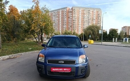 Ford Fusion I, 2007 год, 330 000 рублей, 1 фотография