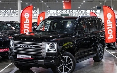 Haval H9, 2024 год, 3 690 000 рублей, 1 фотография